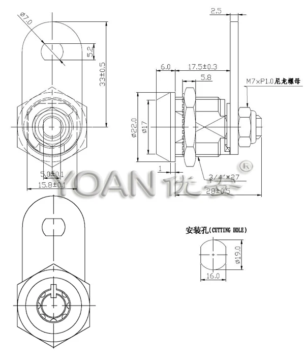SINWE Tubular Round Key Lock with 3 Various Keys