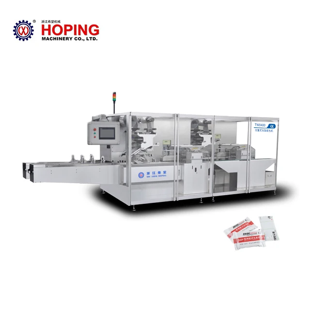 Машина для упаковки подушек XW8400 с двойной дорожкой