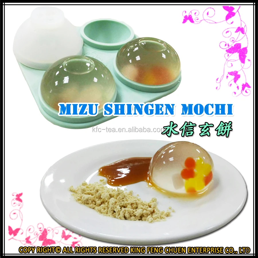 Mizu Shingen Mochi Powder