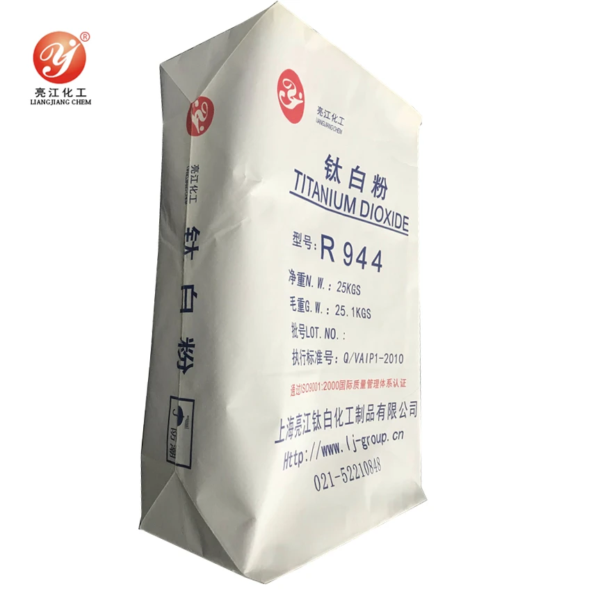 Industrial Grade Titanium Dioxide (TIO2) Good Tint Reducing Power Rutile for White Pigments