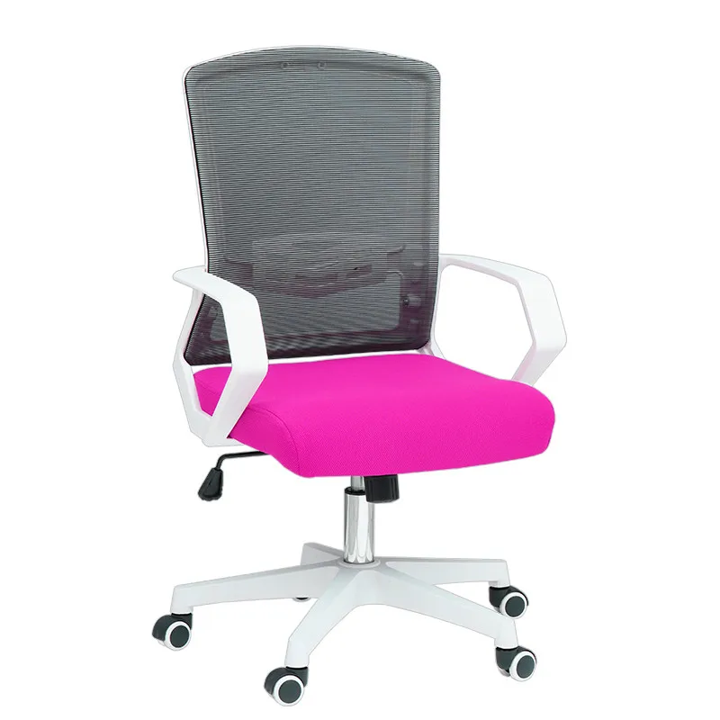 Mesh pink Adjustable Ergonomic Computer Office Small Upholstered Swivel Chair