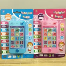 Free shipping children’s educational simulationp music mobile phone 4G the latest version of russian language Baby phone WJ026