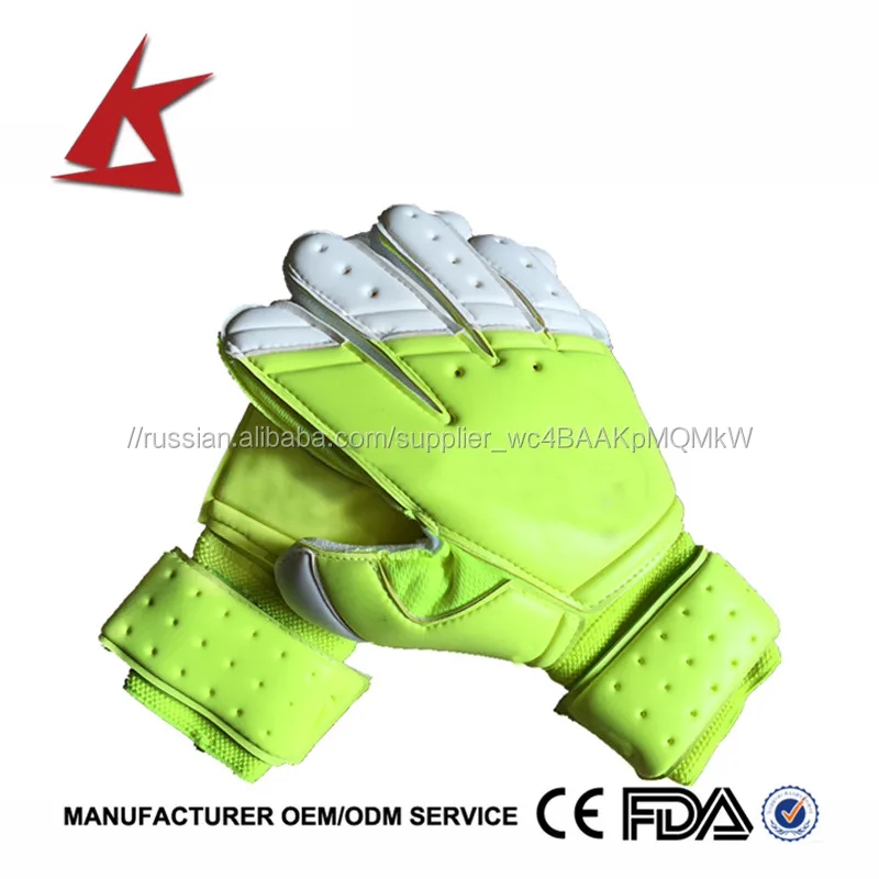 KS-SGT # защитные Магнитная SGT латекс вратарские перчатки