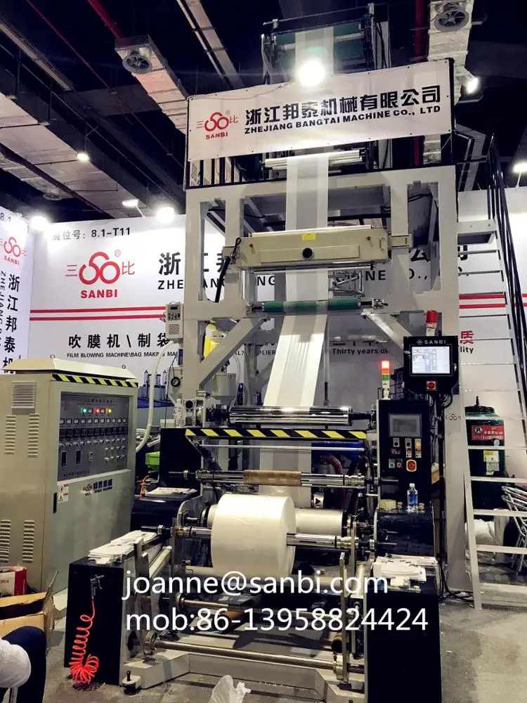 ABA 3 Layers Film Blowing Machine for Efficient Blown Film Production Line