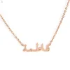 Rose gold