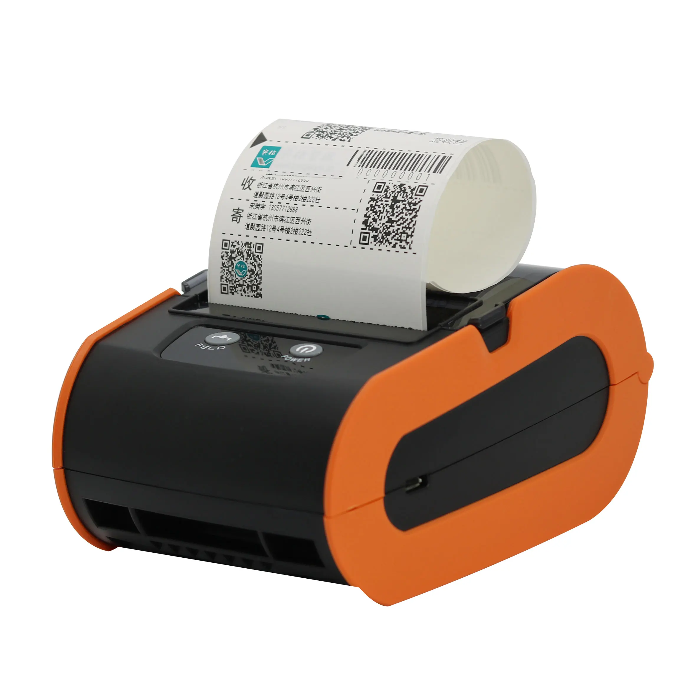 Ticket Printer 80 mm bluetooth Portable Label Barcode Handheld Thermal Receipt Printer with Free Label Edit APP