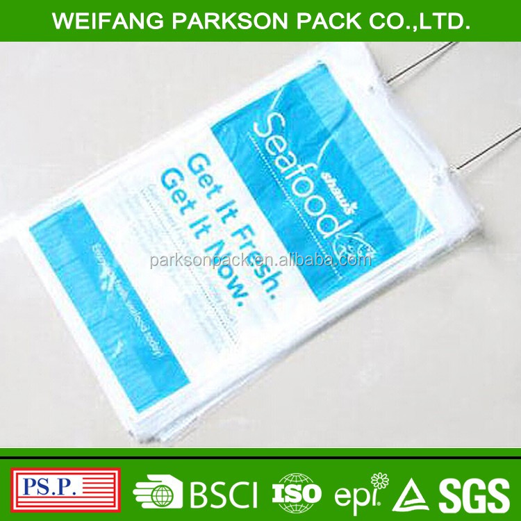 
 100% биоразлагаемый полиэтиленовый пакет из полиэтилена высокой плотности и полиэтилена низкой плотности в рулонах для стирки  