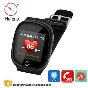 D100 GPS Smart Watch Location Tracking Fall down Alarm SOS Watch