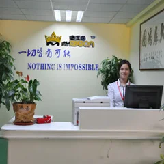Shenzhen Magicking Electronic Co., Ltd. 1