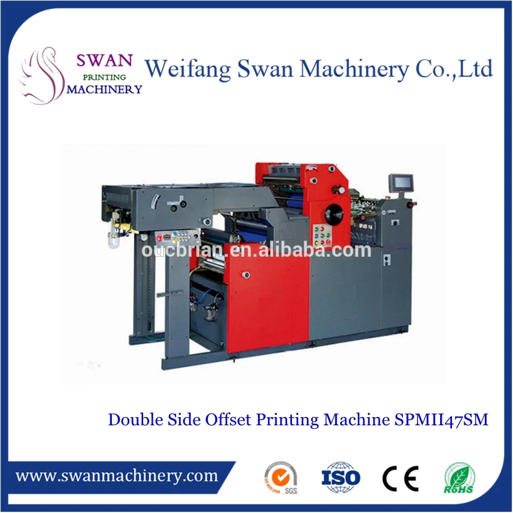 staples copier printer