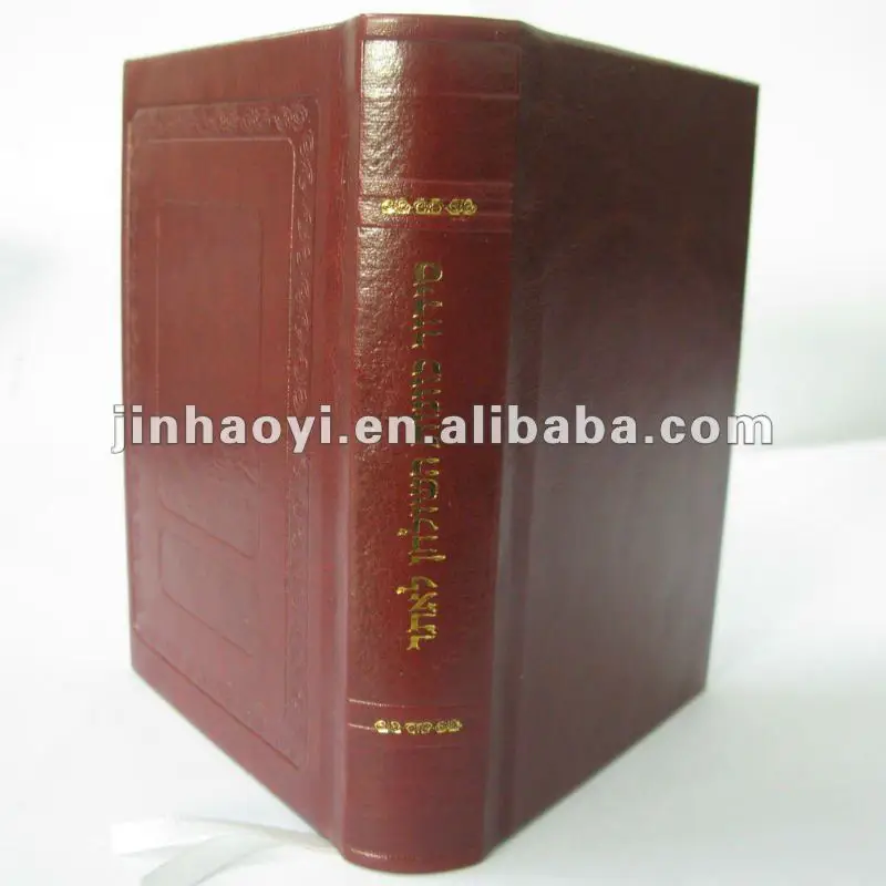 Professional Custom Portable Pocket Dictionary Printing Services