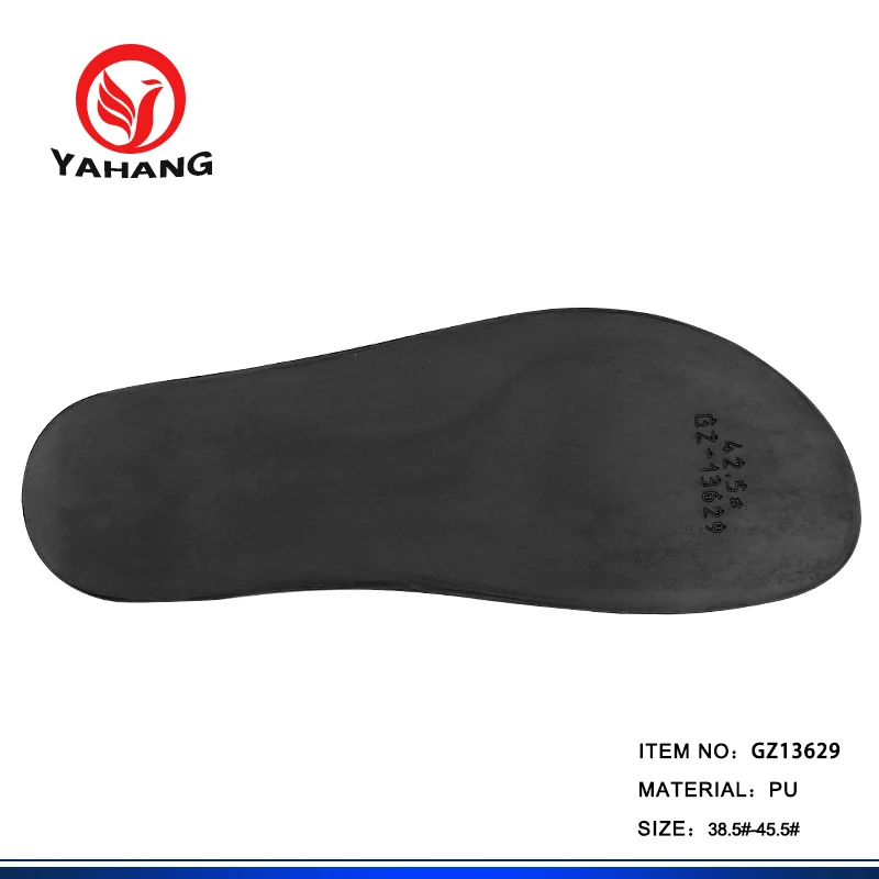 Искусственная подошва по цене производителя