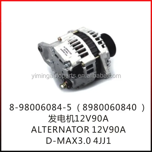 8-98006084-5 D-Max Alternator 12V 90A 4JJ1 3.0 OEM Standard