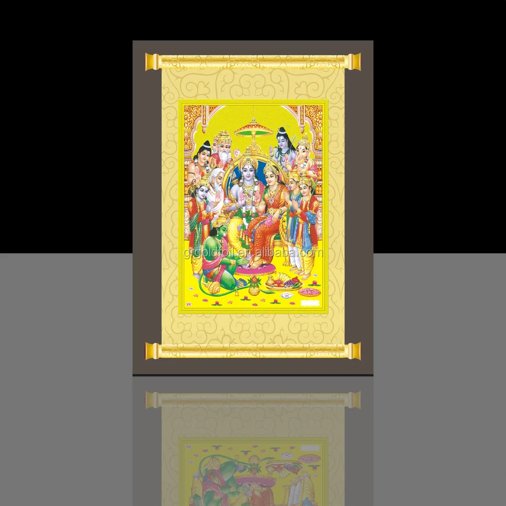 3dレンチキュラーインドの神様のポスター Buy ヒンズー教の神様3dポスター 神の壁ポスター 3d 金箔神のポスター Product On Alibaba Com