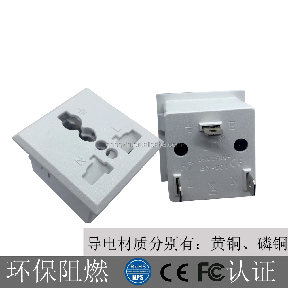 Универсальный удлинитель для электрических розеток вилка европейского стандарта многофункциональный Международный модуль розетки