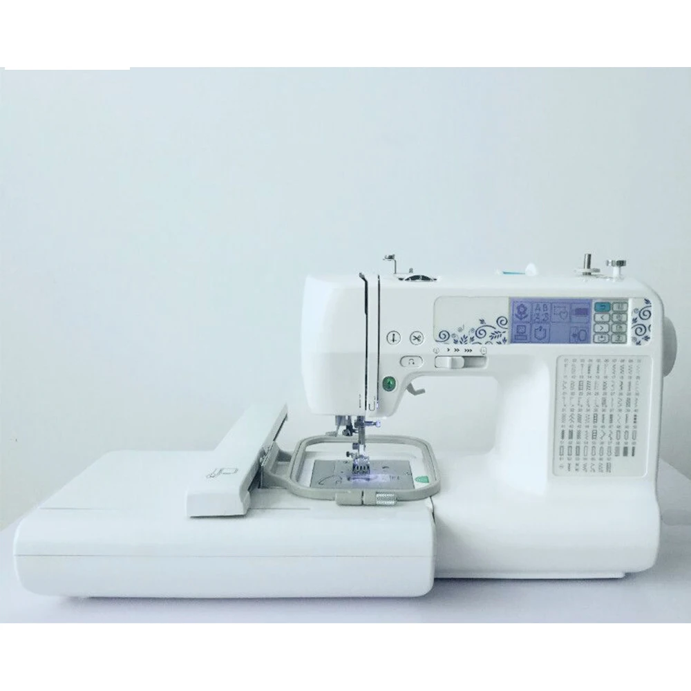 Embroidery Sewing Machine Singapore