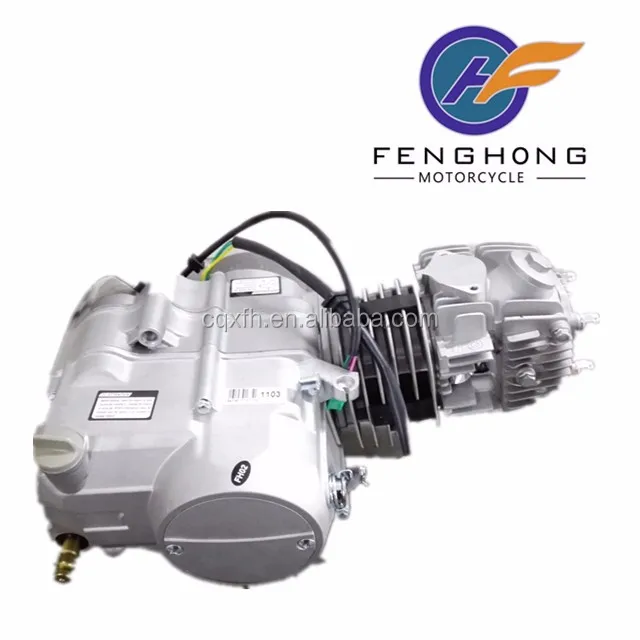 中国最高品質の100ccディーゼルエンジン4ストロークエンジン4ストロークエンジン家庭用ミニバイク Buy 4ストロークエンジン 100cc 100ccのディーゼルエンジン 安いオートバイエンジン100cc Product On Alibaba Com