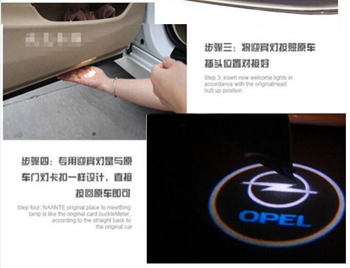 Двери автомобиля свет дух тень приветствуется света логотип проектор эмблему для Opel Insignia беспроводной зажигания и играть