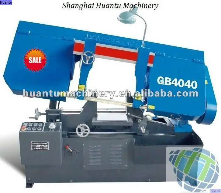 Металлическая электрическая ленточная пила для резки