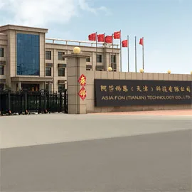 Asia FON (Tianjin) Technology Co., Ltd. 2