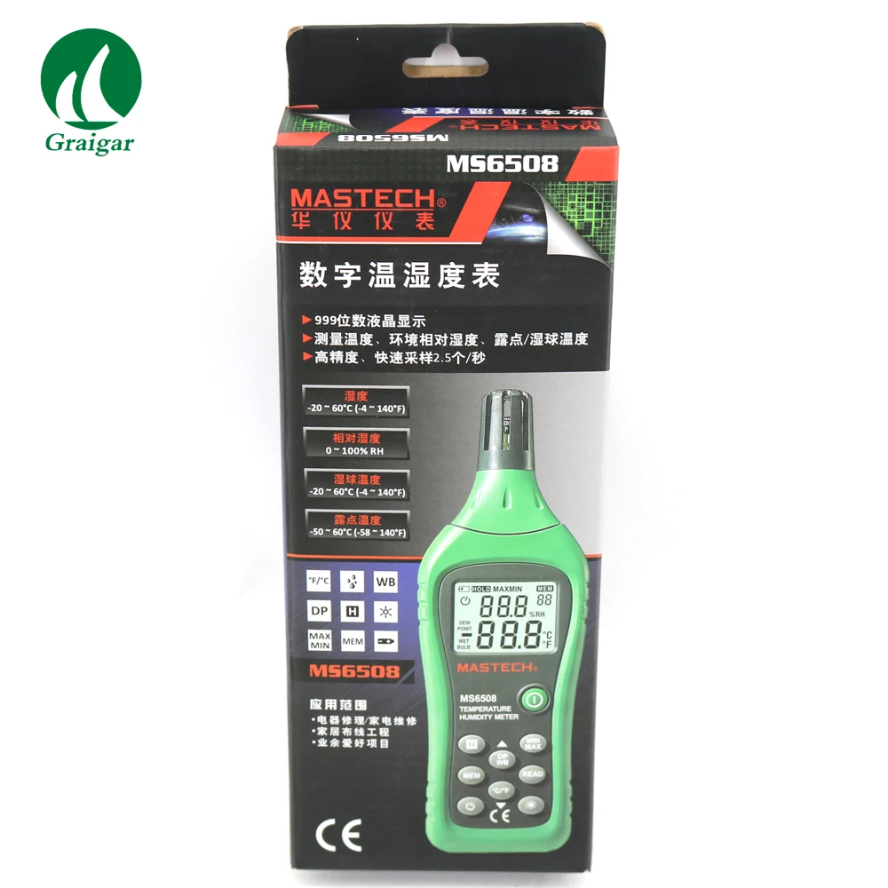 Termometro Digitale PEAKMETER MS6508 - Misuratore Umidit&agrave; E Temperatura Con Memoria 99 Dati