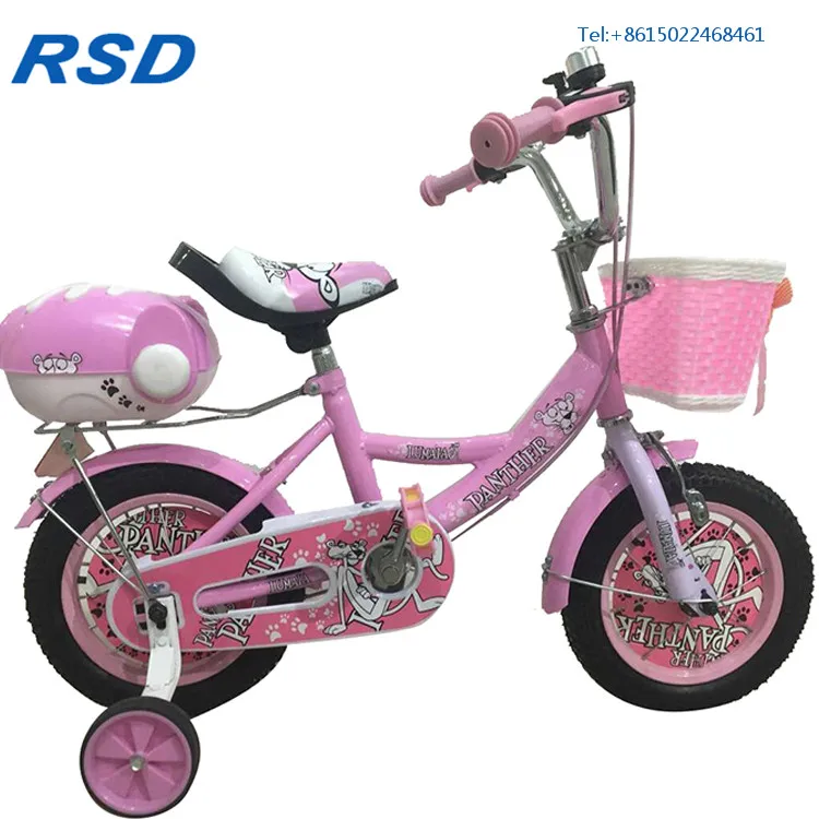 bicycle for 5 year old price