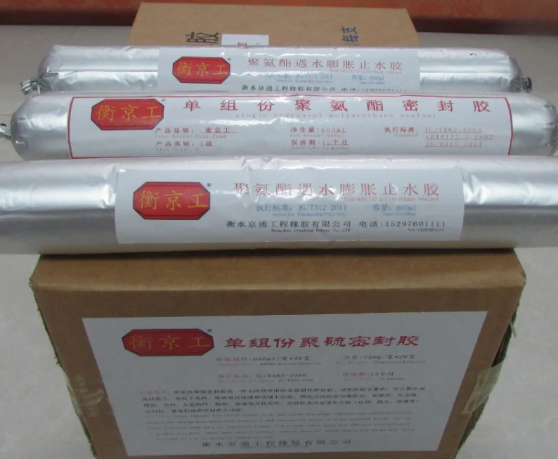 Single Component Polyurethane Sealant Polyurethane Water Swellable