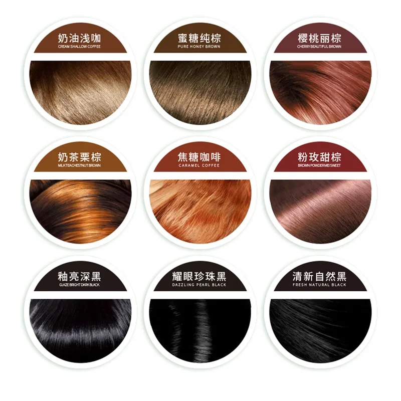 Натуральный шампунь для окрашивания волос Mokeru 15 цветов долговечный женщин