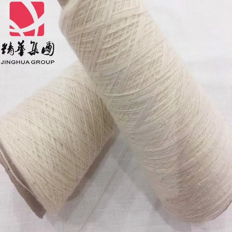 
11NE/2 55/45 хлопчатобумажная Смешанная двойная пряжа из рами 