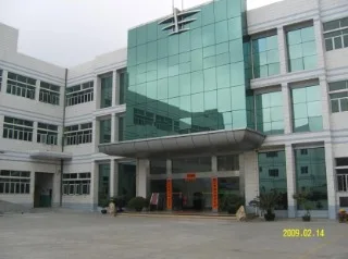 Dongguan Humen Aiteyuan Plastic & Hardware Products Factory 1
