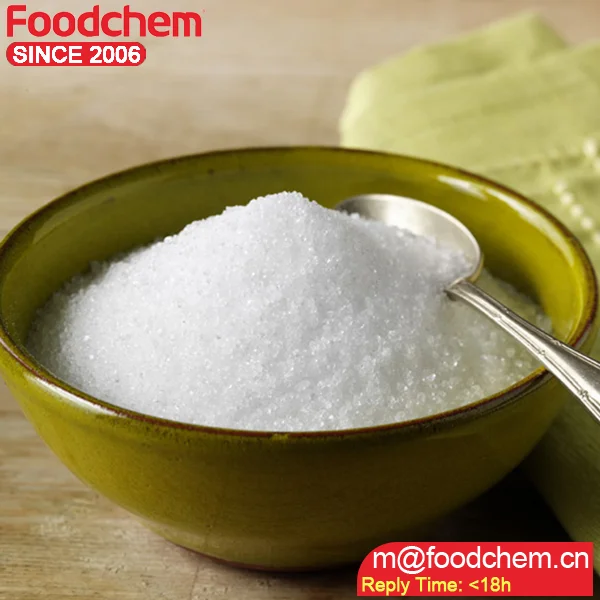 xylitol13