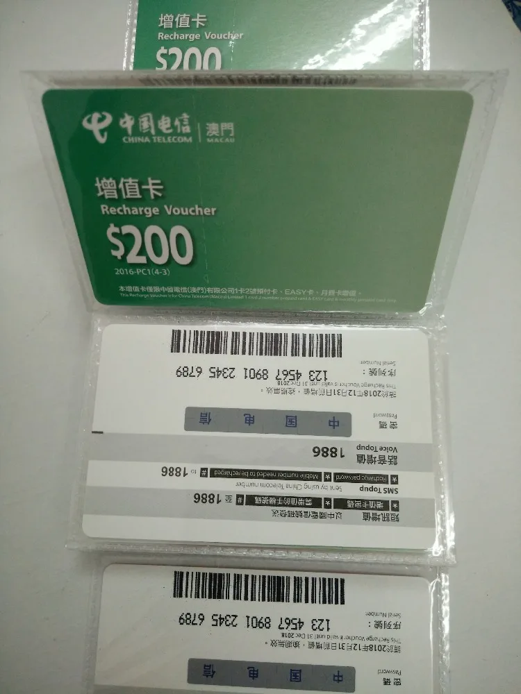 Latest Design Coated Paper Scratch Card for Printing Machine