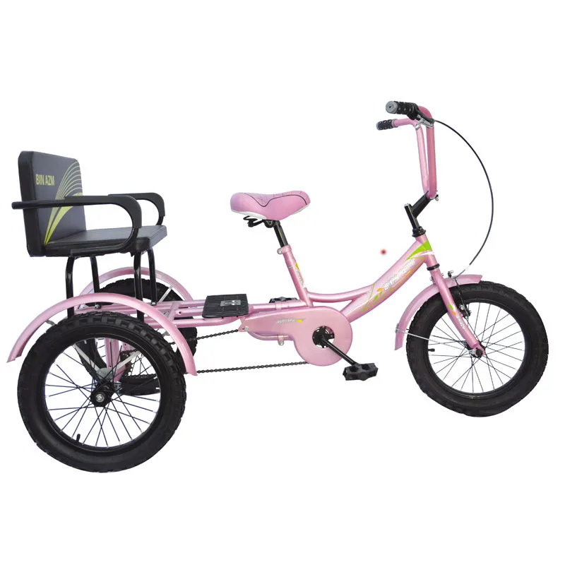 foldable tricycle for adults