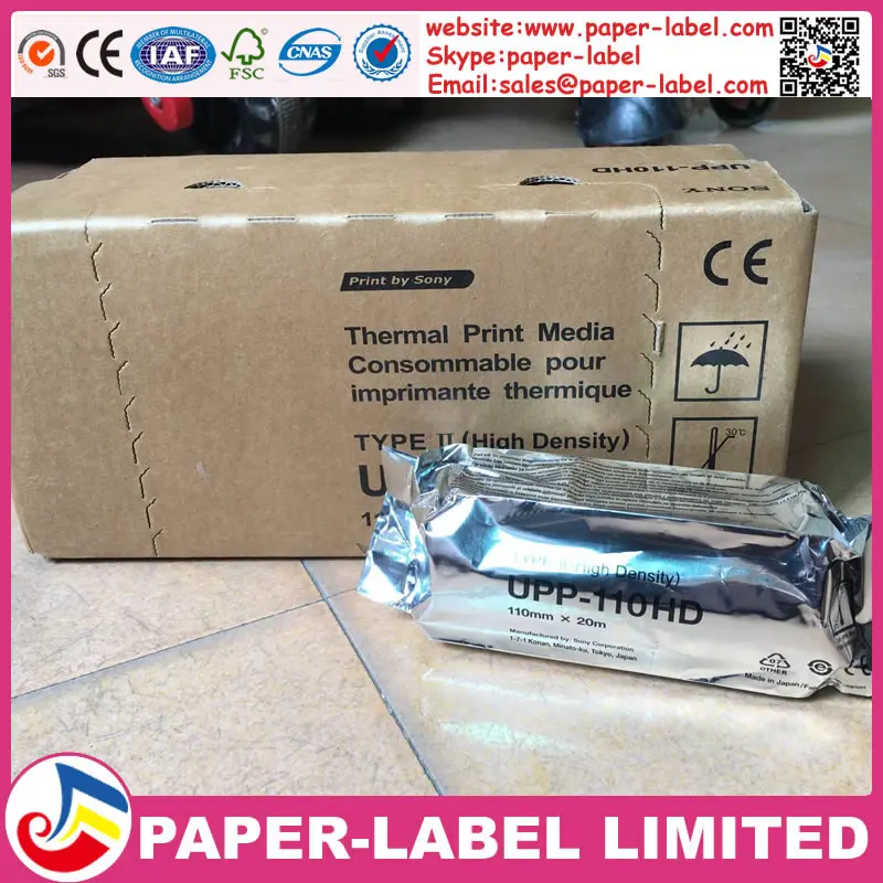 upp 110hd sony paper