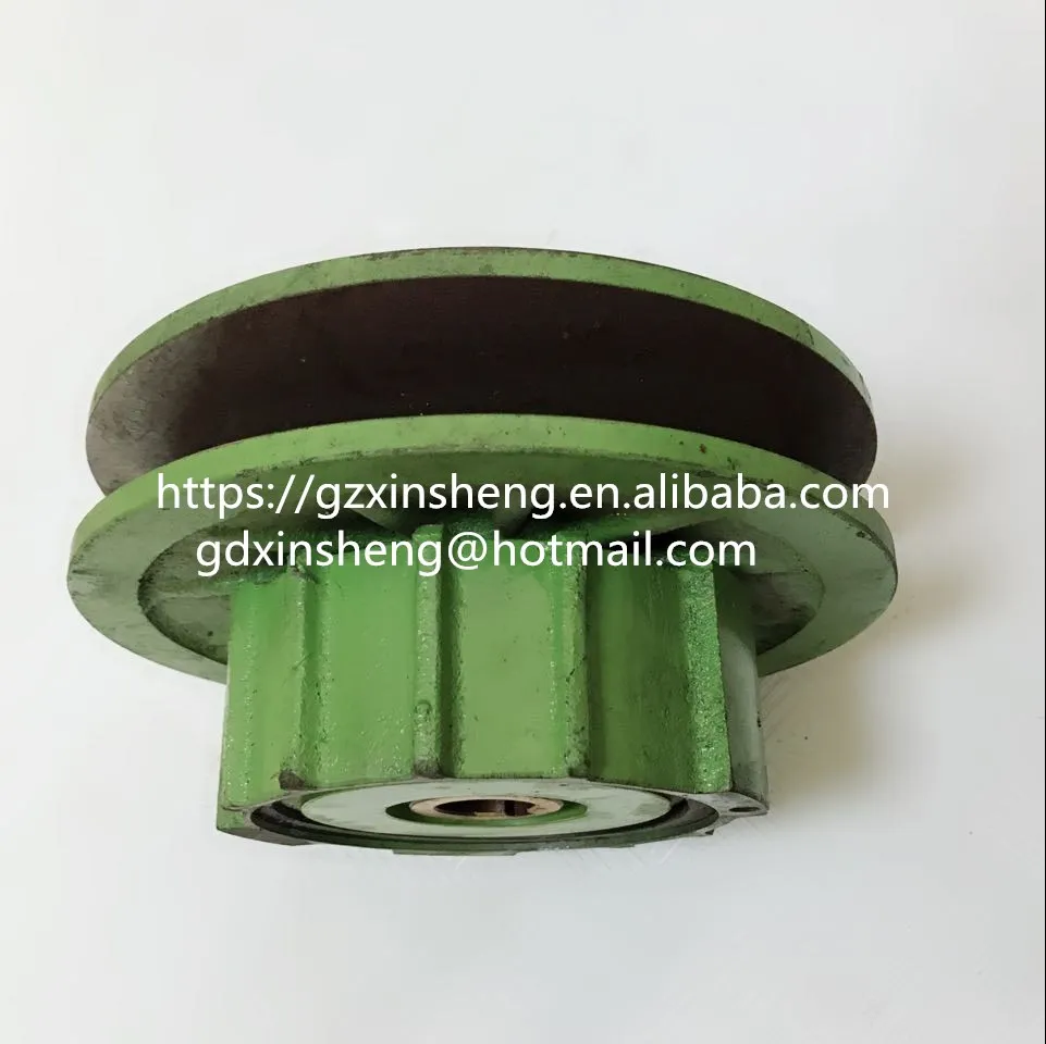 GTO 46/52 Variable Speed Pulley One Color 42.090.048