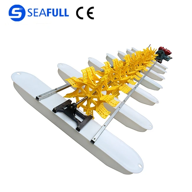 Seafull 16 крыльчатка длинные руки, и он имеет высокую эффективность дизельный двигатель колеса затвора аэратор для креветок и рыбы