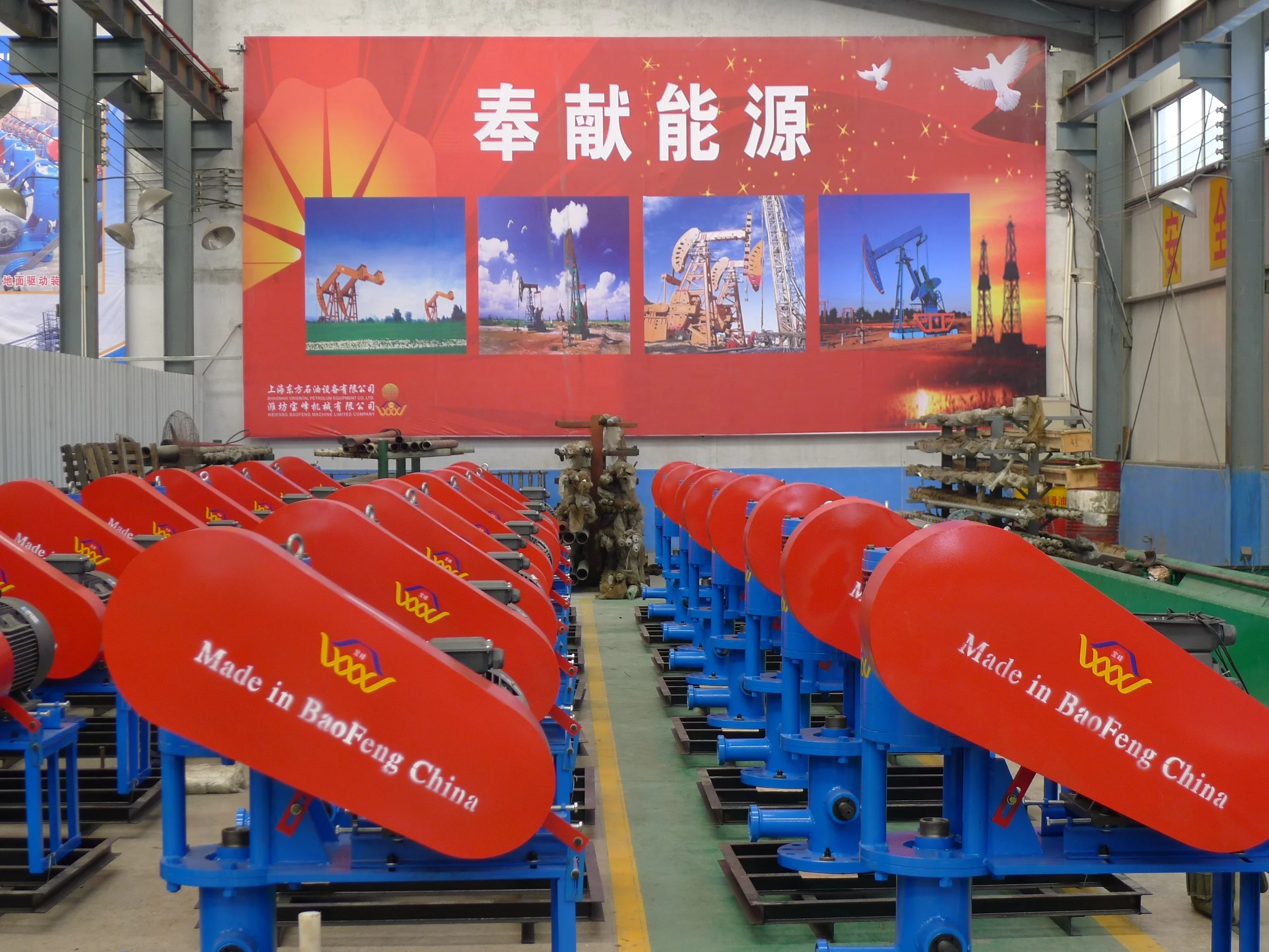 Artificial Lift 50HP Single Motor Ground Driving Device for PC Pump