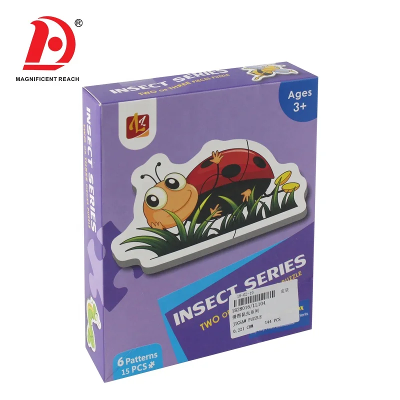 HUADA 6 Styling Design 15PCS Insect Series Kids Educational Animal Cartoon Puzzle Set