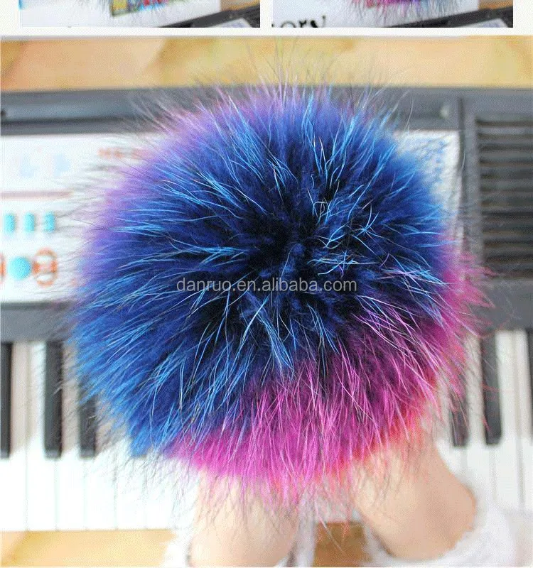 Помпон из натурального меха енота разноцветный помпон