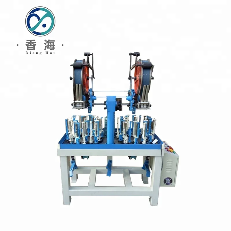 24 spindle high speed electric wire cable braiding machine XH90-24-2 flexible rubber hose braiding machine