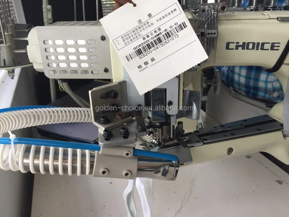 High Quality Direct Drive Flat Seam Interlock Sewing Machine  GC6200-04MS-6.0-D