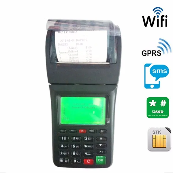 25% Discount Handheld USSD Code Prepaid Airtime Vending Machine WIFI ...