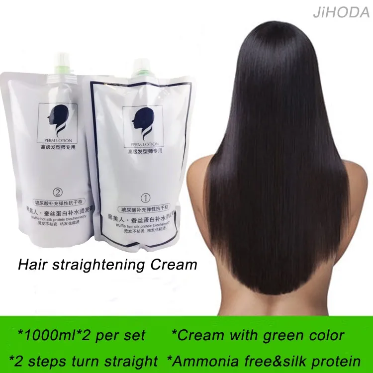 High Profit Permanent Famous Hair Perm Brands Korea Iron Perm - Buy Hair  Perm Brands,Korea Hair Perm,Iron Perm Product on 