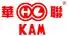 KAM WAH INDUSTRIAL COMPANY LIMITED