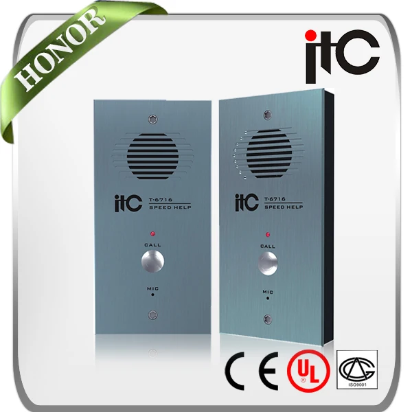 T 6716 Waterproof 2 Way Tcp Ip Intercom System For Hospital Multi Apartment School Hotel Emergency Call View Intercom System Itc Product Details From Guangzhou Itc Electronic Technology Limited On Alibaba Com