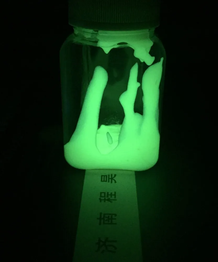 Звезды светящиеся в темноте. Светящиеся краски. Флуоресцентная краска. Краски светящиеся в темноте. Светящийся в темноте это.