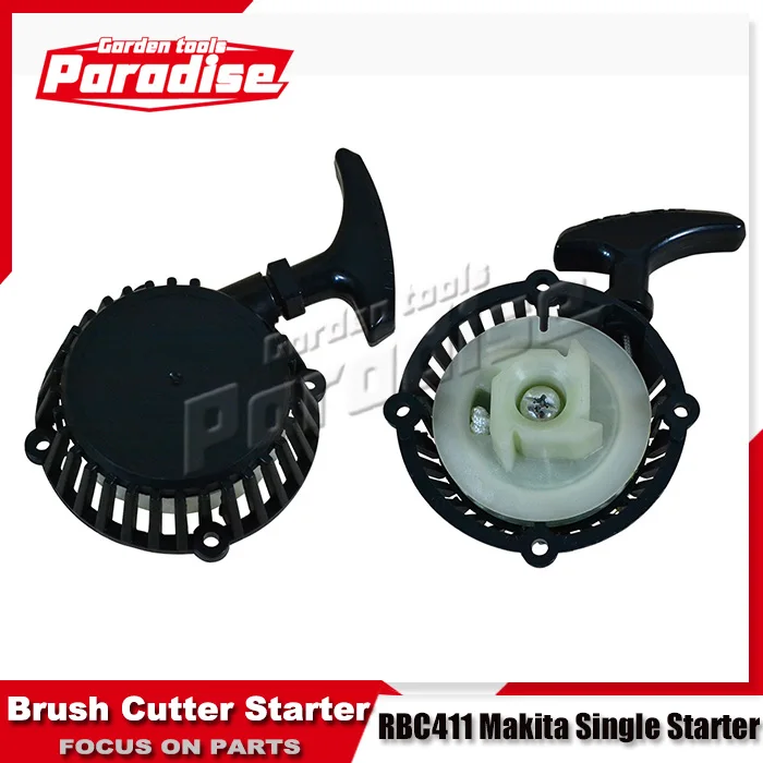 makita brush cutter parts