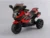 Toyland трицикл MINIMOTO Ch 8819