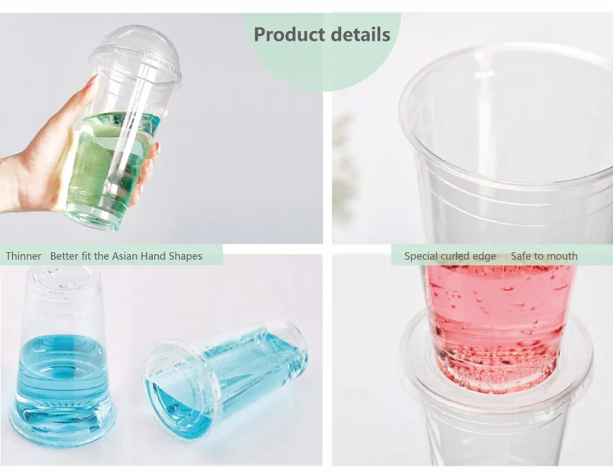 
Пластиковая чашка для сока пищевого класса, одноразовая пластиковая чашка с крышкой, пластиковая чашка с принтом на заказ 