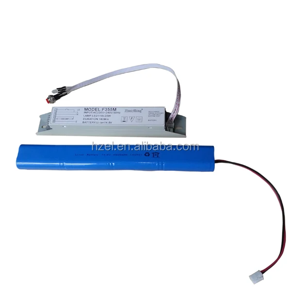 Аварийный блок conversion kit power led. Emergency Light Converter LC-a0105led. Аварийный блок питания на лифтах. Аккумулятор аварийного освещения лифта.